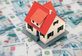 В Севастополе и Республике Крым утвердили норматив стоимости жилья