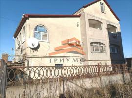 Дома/Коттеджи, 9-комн., Феодосия