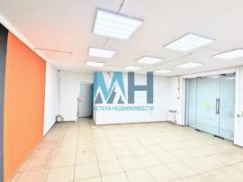 Аренда коммерческой, Севастополь