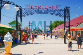 Дома/Коттеджи, 3-комн., Районы республики Крым