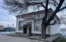 , Симферополь