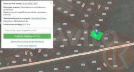 , Районы республики Крым