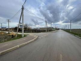 , Евпатория