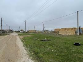 , Евпатория