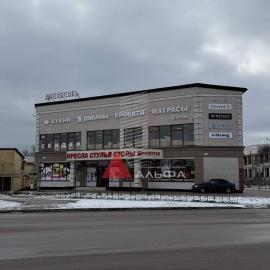 , Евпатория