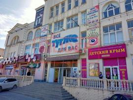 Торговые площади, Севастополь