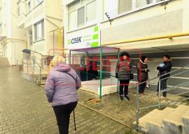 Аренда коммерческой, Севастополь