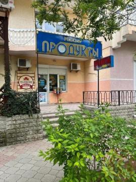 , Евпатория