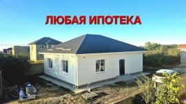 , 4-комн., Симферополь