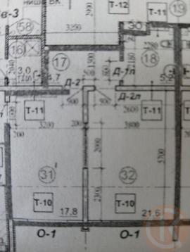 , Евпатория