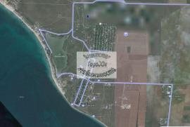 Участки, Саки