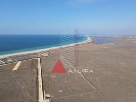 , Евпатория