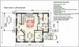 , 7-комн., Бахчисарай