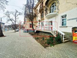 , Севастополь