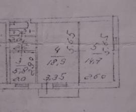 , 2-комн., Симферополь