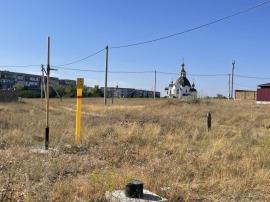 , Евпатория