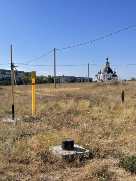 , Евпатория