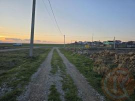 Участки, Саки