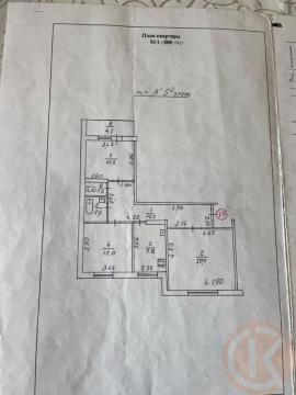 Квартиры, 3-комн., Евпатория