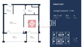 , 1-комн., Евпатория