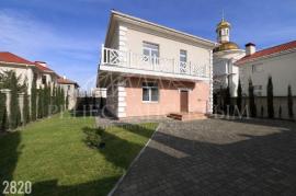 , 4-комн., Севастополь