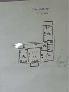 , 3-комн., Симферополь