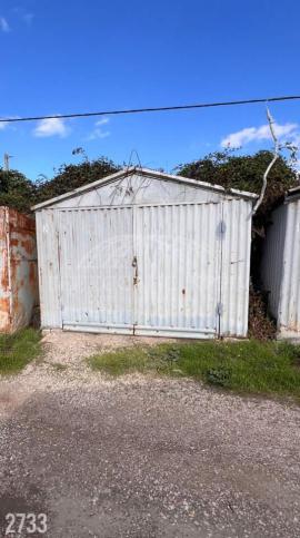 , Севастополь