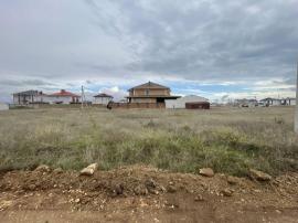 , Евпатория